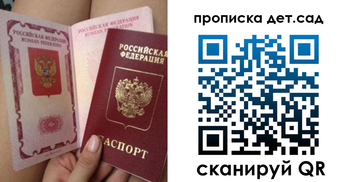 форма 3 в Вязниках
