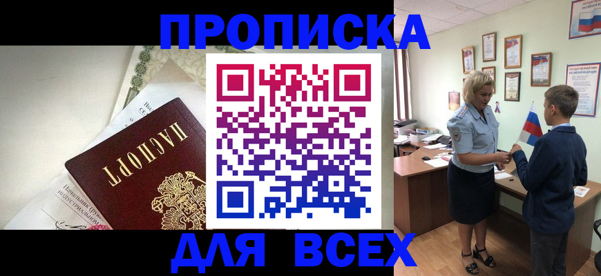 форма 3 в Вязниках